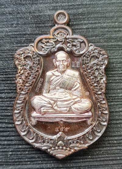 เคาะแรกแดง..สำเภาเศรษฐี ๒๕๖๓..นวโลหะ สอดไส้เงินบริสุทธิ์ กล่องเดิม..ลพ.พัฒน์ วัดห้วยด้วน / ส่ง ems