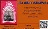 พระซุ้มกอ หลวงปู่คำพัน โฆษะปัญโญ วัดธาตุมหาชัย นครพนม+บัตรรับรองพระแท้*141