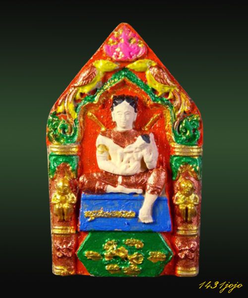 ขุนแผนไก่แก่แม่ปลาช่อน หลวงพ่อเณร วัดทุ่งเศรษฐี (ตำราหลวงปู่ เผือกควบรวมหลวงปู่ชื่น วัดตาอี