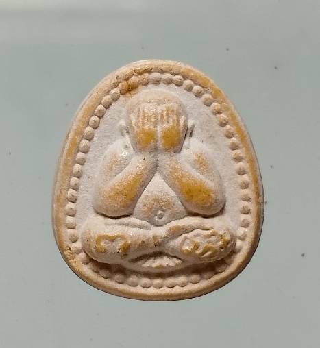 พระปิดตาข้างเมล็ด หลังยันต์ 