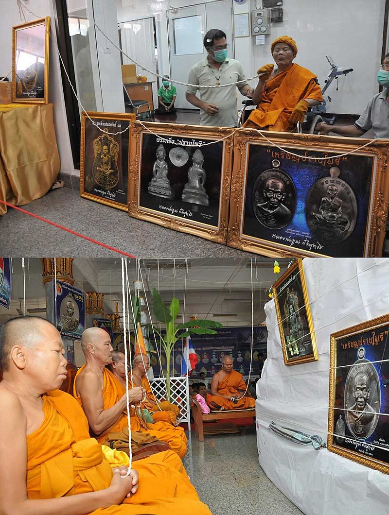 เหรียญสองหน้า หลวงพ่อคูณ วัดบ้านไร่ รุ่นมนต์พระกาฬ ปราบไพรี ปี57 เนื้อทองแดง หมายเลข116 แจกกรรมการ