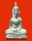 พระอู่ทองหลังลิ่ม หลวงปู่ดี วัดเทวสังฆาราม(วัดเหนือ) จ.กาญจนบุรี พระดีหายาก สวยมากค่ะ