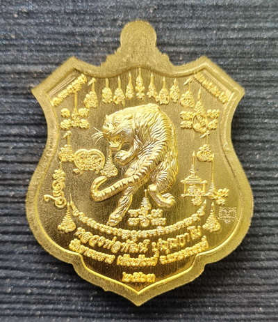 เคาะแรกแดง..พยัคฆ์เจ้าพระยา ๖๓..ทองทิพย์หน้ากากอัลปาก้า กล่องเดิม..ลพ.พัฒน์ วัดห้วยด้วน / ส่ง ems