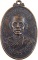 เหรียญหลวงปู่ขันธ์ วัดหนองพังนาค ชัยนาท