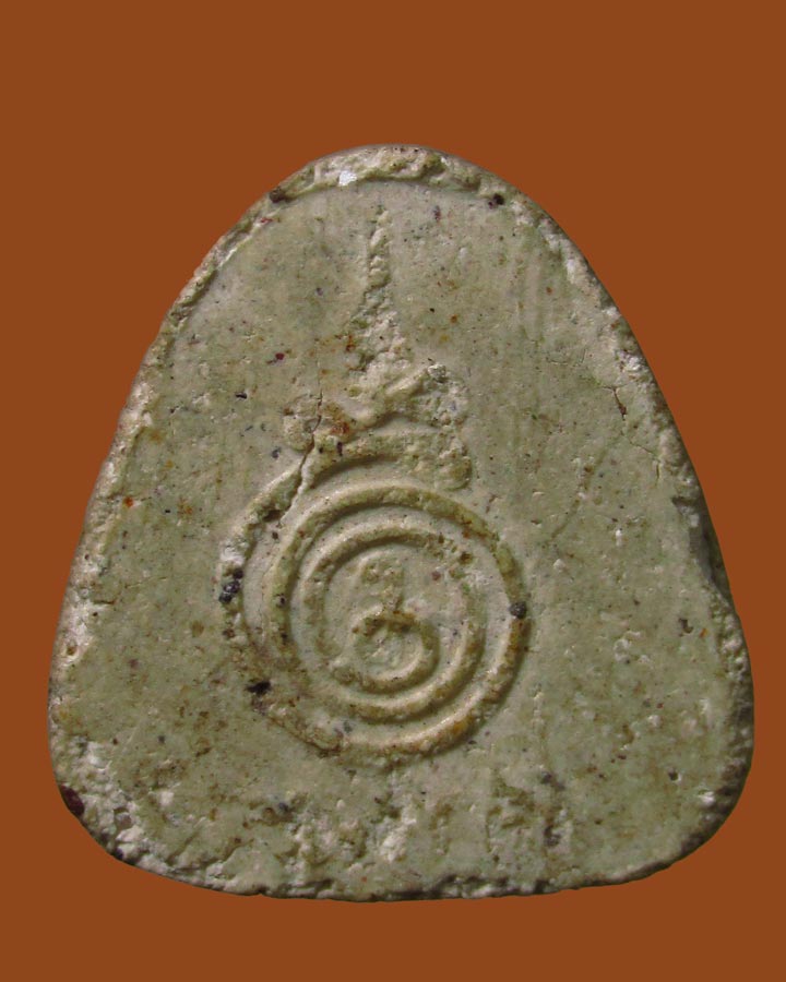 **เคาะแรก**ปิดตารุ่นเสาร์ห้ายันต์กลับ หลวงปู่นาค วัดระฆัง ปี 2500 