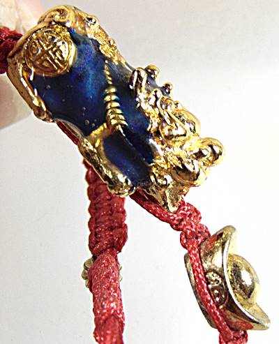 กำไรปีเซี้ยะ