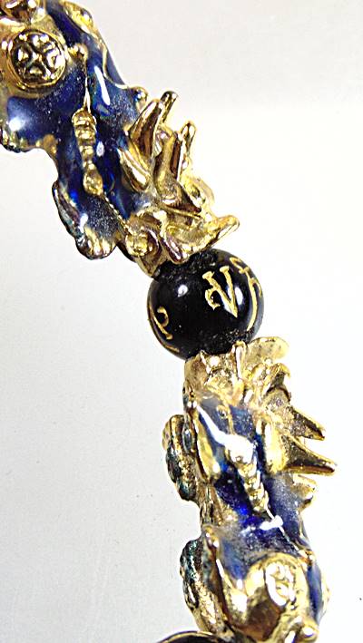 กำไรปีเซี้ยะ