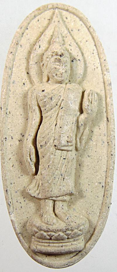 ๒๐ พระลีลาสำนักถ้ำระฆังทอง ระยอง
