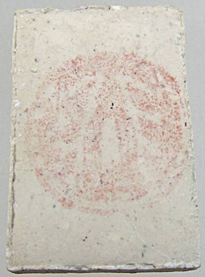 ๒๐ พระผงรูปเหมือนสมเด็จโต วัดระฆัง