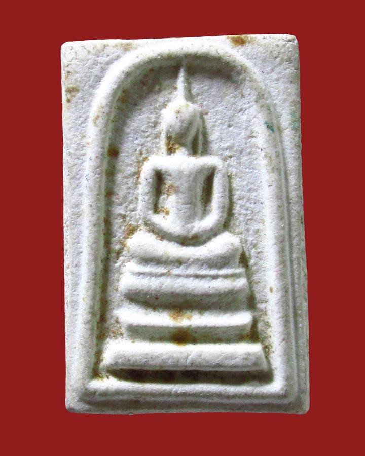 **เคาะแรก**สมเด็จพระพุทธศรีธาตุ ปี2524 หลวงปู่เกลี้ยง วัดบ้านโนนแกด จ.ศรีษะเกษ