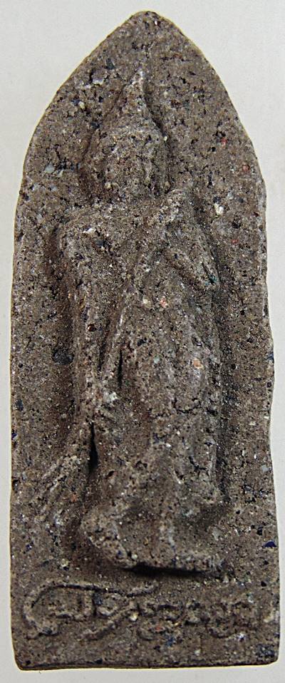 ๒๐ พระลีลา เนื้อผง