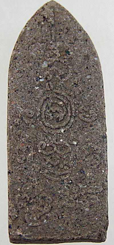 ๒๐ พระลีลา เนื้อผง