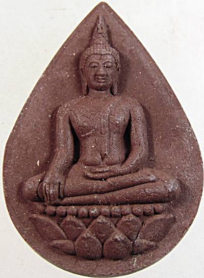 ๒๐ พระพุทธหยดน้ำผง