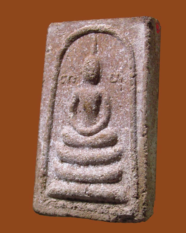 **เคาะแรก**สมเด็จว่านดอกทอง หลวงพ่อหนุน วัดพุทธโมกข์ จ.สกลนคร