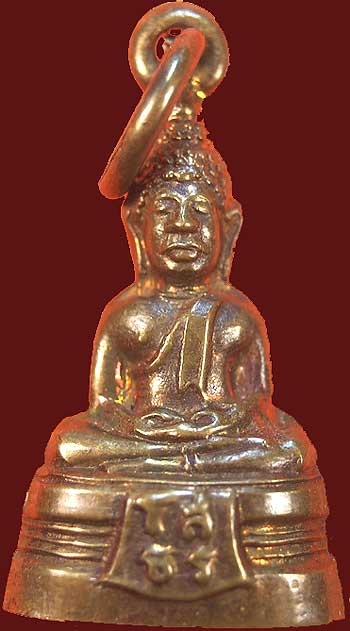 *พระกริ่งเล็กมีหูในตัว ปี๒๕๐๘ หลวงพ่อพุทธโสธร *
