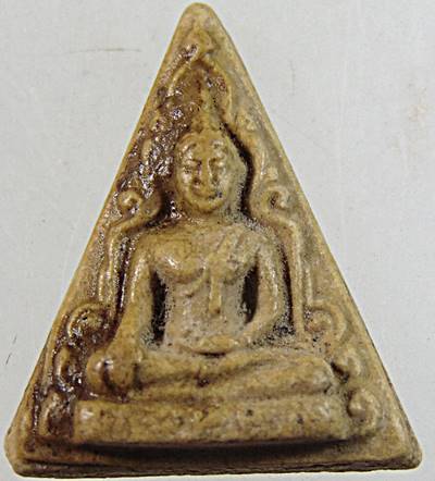 ๒๐ พระนางพญา วัดระกาศ สมุทรปราการ