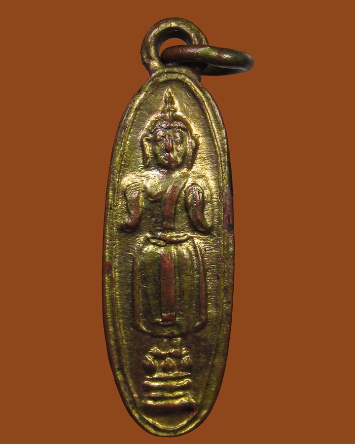 **เคาะแรก** เหรียญพระลอย สมเด็จพระพุฒาจารย์นวม วัดอนงค์ฯ ปี97