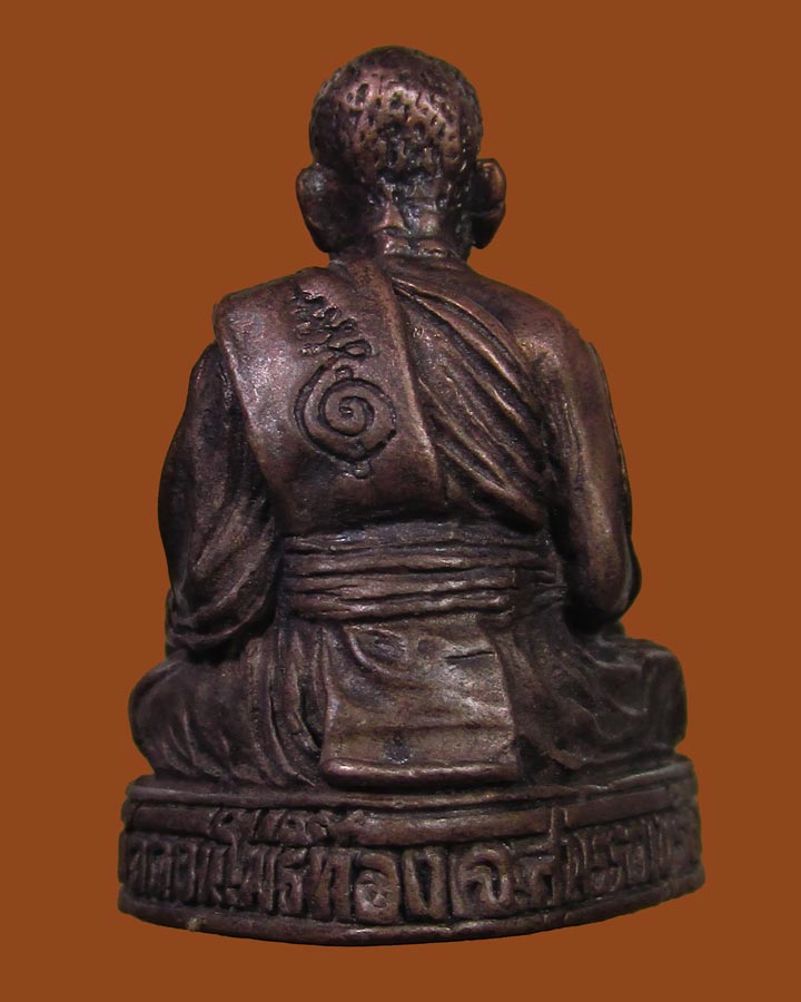 **เคาะแรก**รูปหล่อ หลวงพ่อฮวด วัดดอนโพธิ์ทอง จ.สุพรรณบุรี