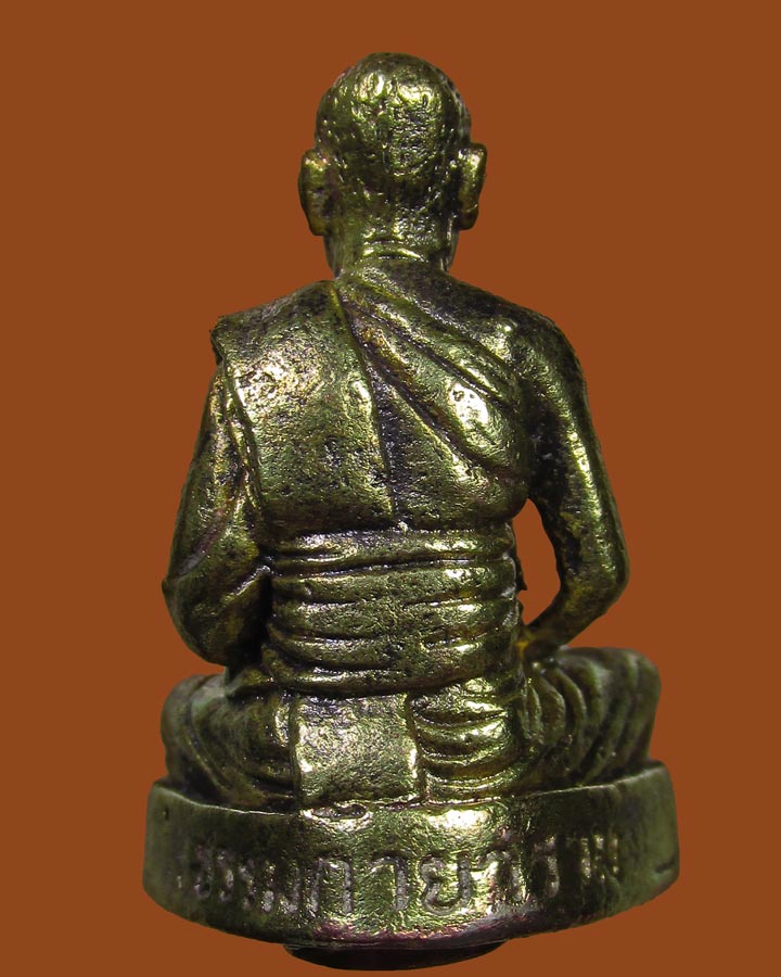 **เคาะแรก**รูปหล่อ หลวงพ่อสด วัดหลวงพ่อสดธรรมกายาราม จ.ราชบุรี ปี2533