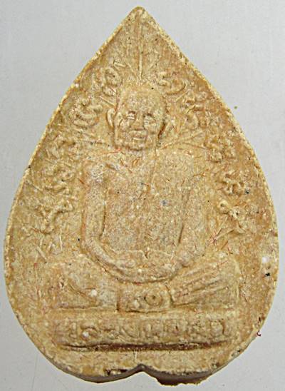 พระผงใบโพธิ์รุ่นแรก หลวงปู่สด วัดโพธิ์แตงใต้ จ อยุธยา