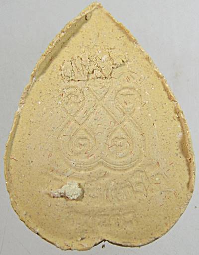 พระผงใบโพธิ์รุ่นแรก หลวงปู่สด วัดโพธิ์แตงใต้ จ อยุธยา