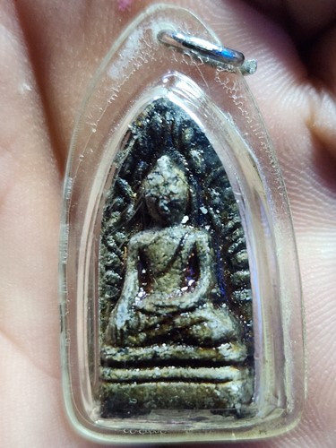 วัดพิกุลทอง สิงห์บุรี พระรอดจงอางศึก รุ่นแรก ปี๒๕๑๔ เนื้อผงใบลานจุ่มรัก เคลือบ