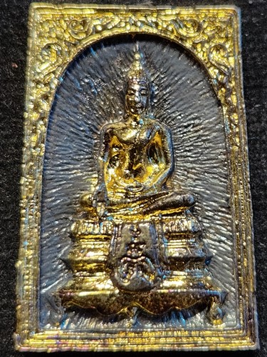 วัดพิกุลทอง สิงห์บุรี เหรียญพระประทานหล่อ หลังรูปเหมือน หลวงพ่อแพ ปี34  เนื้อกะไหล่2กษัตริย์ 