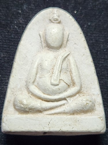 วัดระฆังโฆสิตาราม กทม พระผง หลวงปู่นาค พิมพ์สังกัจจายน์  ปี 2495 ฝังตะกรุด   