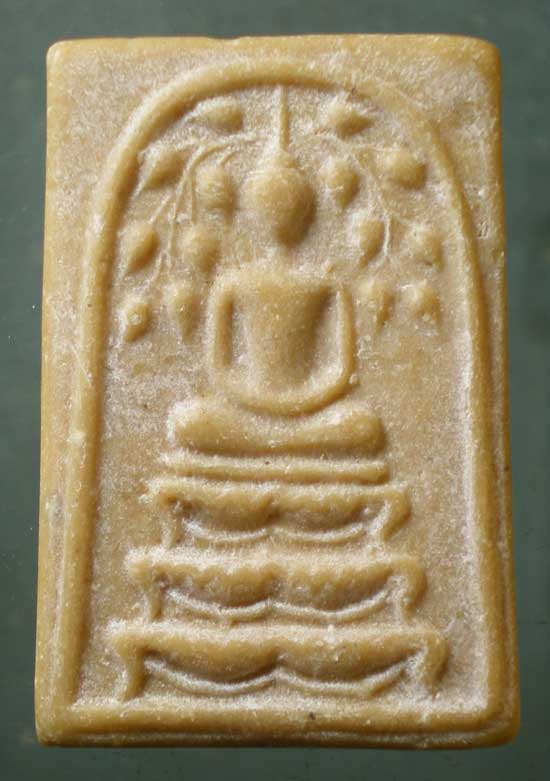 ปรกโพธิ์ 4รอบ หลวงพ่อแสวง ฐิติสังวโรภิกขุ