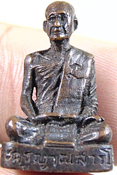 รูปหล่อรุ่นแรกหลวงปู่พระครูญาณสารโสภิต วัดสระโนน ขอนแก่น