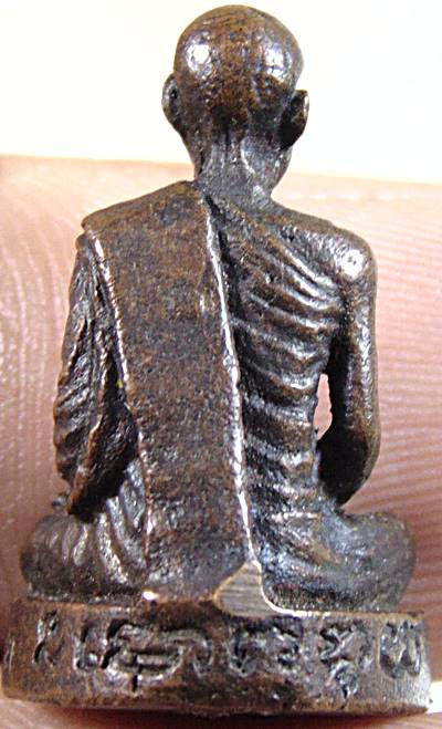 รูปหล่อรุ่นแรกหลวงปู่พระครูญาณสารโสภิต วัดสระโนน ขอนแก่น