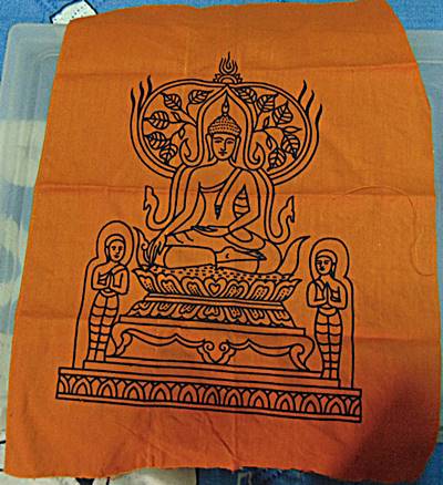 ๒๐ ผ้ายันต์พระปรุหนัง