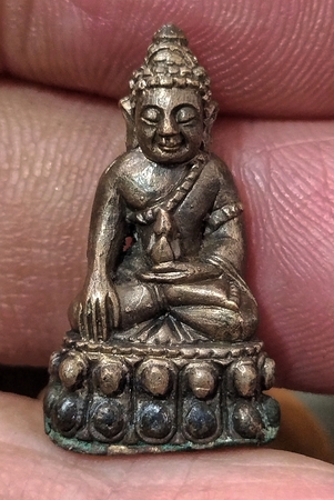 พระกริ่งเนื้อนวะรุ่น 113 ปี