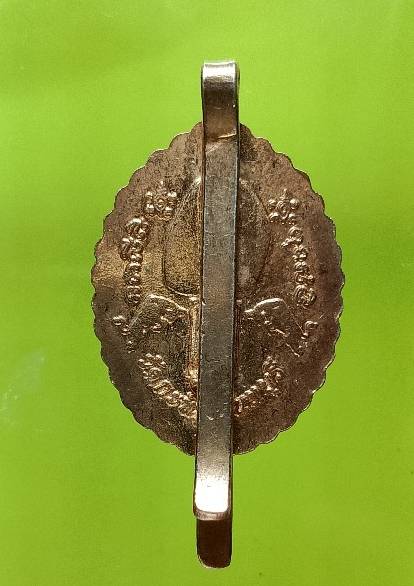 แหนบพระพ่อท่านเขียน วัดกระทิง จันทบุรี 