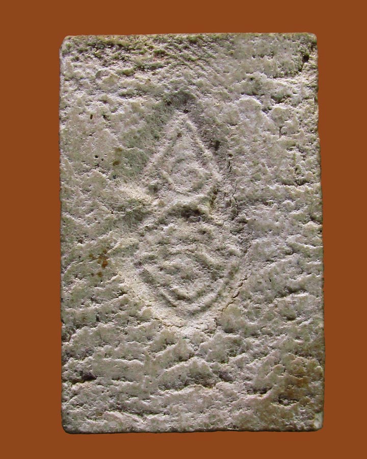 **เคาะแรก**พระสมเด็จ ปี08 พิมพ์ ร.9 วัดมหาธาตุ