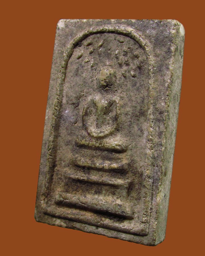 **เคาะแรก**พระสมเด็จ ปี08 พิมพ์ ร.9 วัดมหาธาตุ