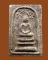 **เคาะแรก**พระสมเด็จ ปี08 พิมพ์ ร.9 วัดมหาธาตุ **เคาะแรก**พระสมเด็จ ปี08 พิมพ์ ร.9 วัดมหาธาตุ
