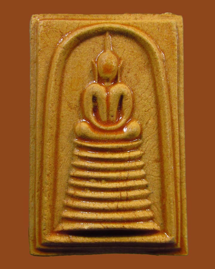 **เคาะแรก**พระสมเด็จพิมพ์วัดเกศไชโย วัดเกาะกลอย ปี14 จ.ระยอง หลวงปู่ทิม,และเกจิสายระยอง ร่วมปลุกเสก 