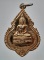 เหรียญพระพุทธประทานพร หลวงพ่อแพ วัดพิกุลทอง จ.สิงห์บุรี ปี2524 เนื้อทองแดงกะไหล่ทอง
