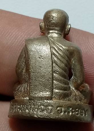 รูปหล่อหลวงพ่อจันทวุฒิคุณ วัดตะพงนอก ระยอง 