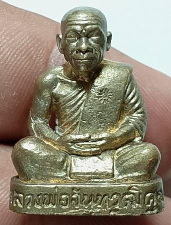 รูปหล่อหลวงพ่อจันทวุฒิคุณ วัดตะพงนอก ระยอง 