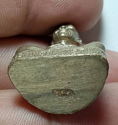 รูปหล่อหลวงพ่อจันทวุฒิคุณ วัดตะพงนอก ระยอง 