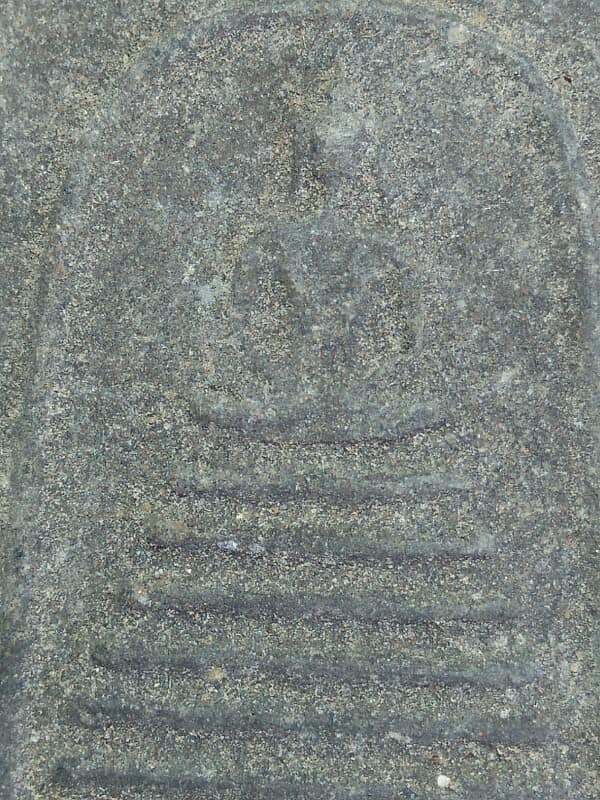 พระผงสมเด็จ 7 ชั้น ไม่ทราบที่ จำนวน 17 องค์ 