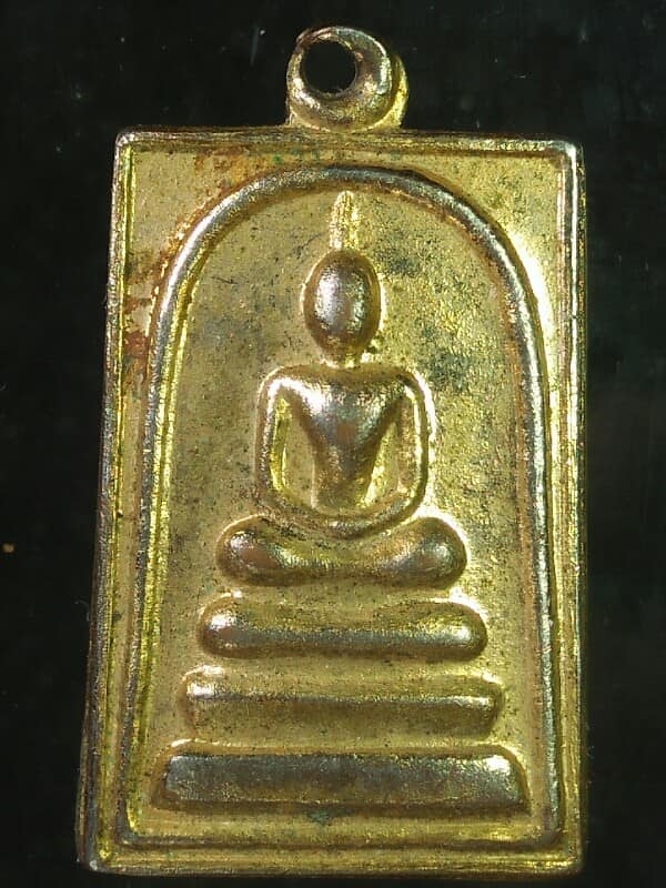 เหรียญสมเด็จวัดสระพังกร่าง( โพธิ์กร่าง) สุพรรณบุรี 