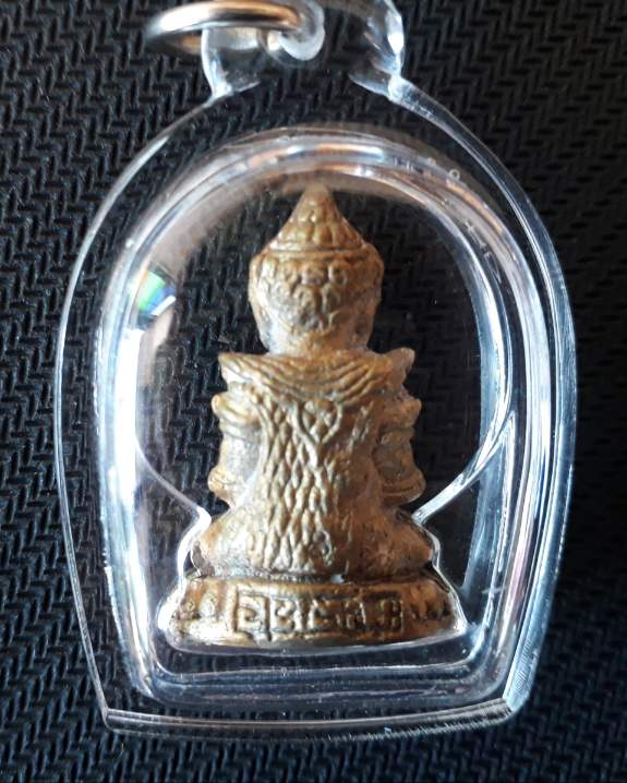 พระกริ่งมหาจักรพรรดิ์ หลวงพ่ออุตตมะ
