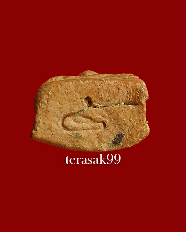 พระรอด วัดชัยพระเกียรติ เชียงใหม่ ปี2497 โค๊ตเลข5ใต้ฐาน ราคาเบาๆ