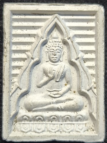 วัดปากน้ำ ภาษีเจริญ กทม พระของขวัญ รุ่น 7  ปี2535