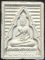 วัดปากน้ำ ภาษีเจริญ กทม พระของขวัญ รุ่น 7  ปี2535