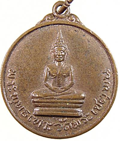 ๒๐ พระพุทธเทวะ หลัง หลวงพ่อพระนอน วัดพระเชตุพน(วัดโพธิ์) กทม ปี ๑๔