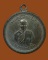 **เคาะแรก**เหรียญ หลวงพ่อกัน หลังยันต์ห้า วัดเขาแก้ว จ.นครสวรรค์ ปี2513